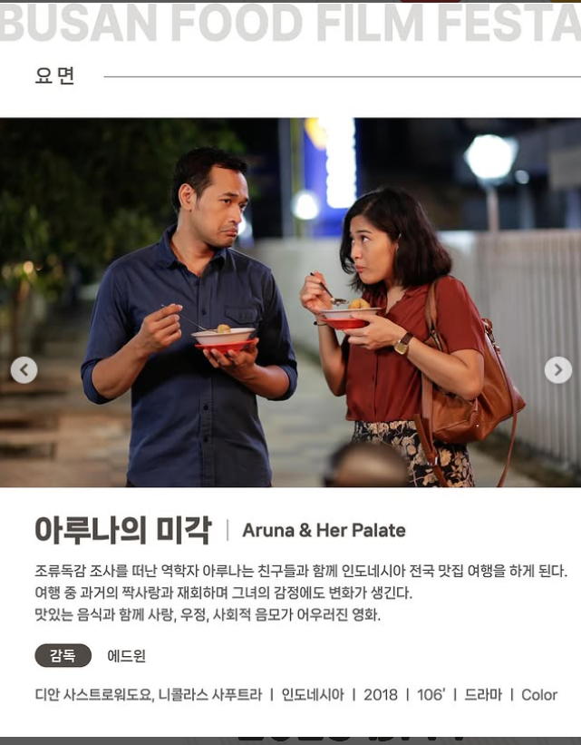 641필름 이미지