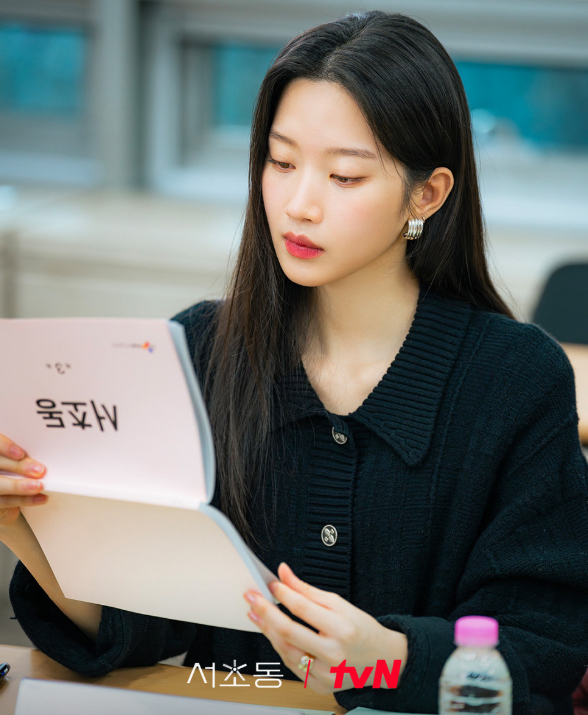 서초동 드라마 인물관계 티저보러가기
