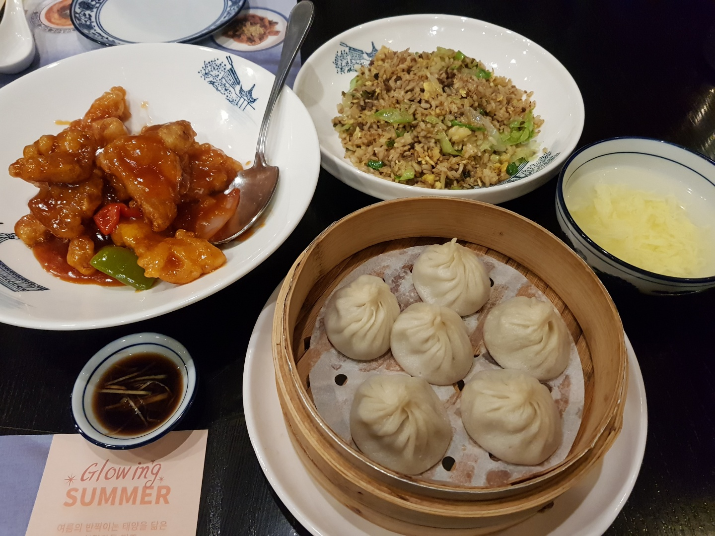  소롱포 맛집 크리스탈 제이드_잠실 에비뉴엘점 후기