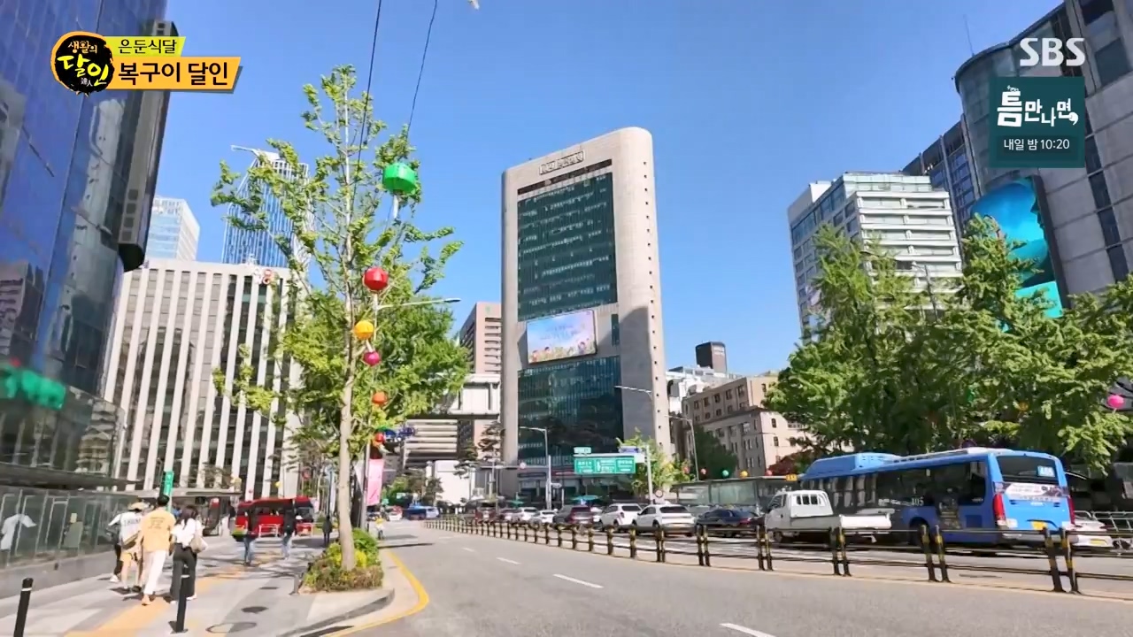 생활의 달인.E933.240430p-NEXT.mp4_20240430_200047.468.jpg