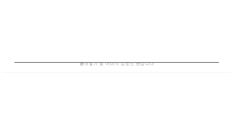   뚜뚜월드