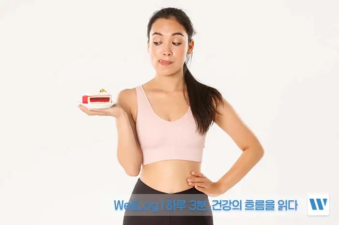 파로 카무트 차이