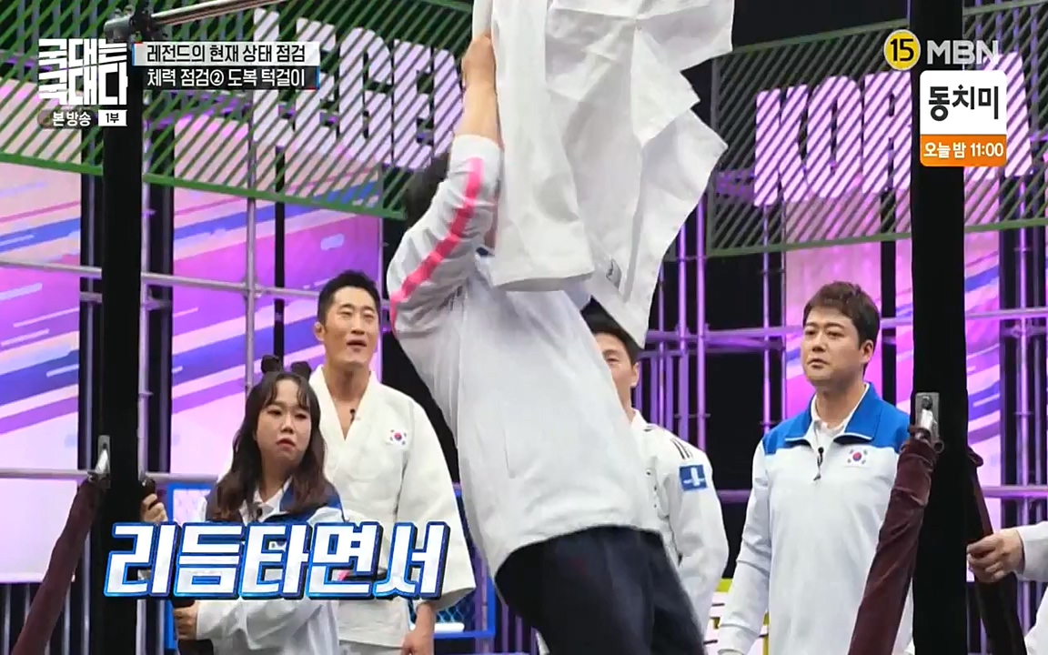 국대는 국대다.E13p-NEXT.mp4_20220605_194702.433.jpg