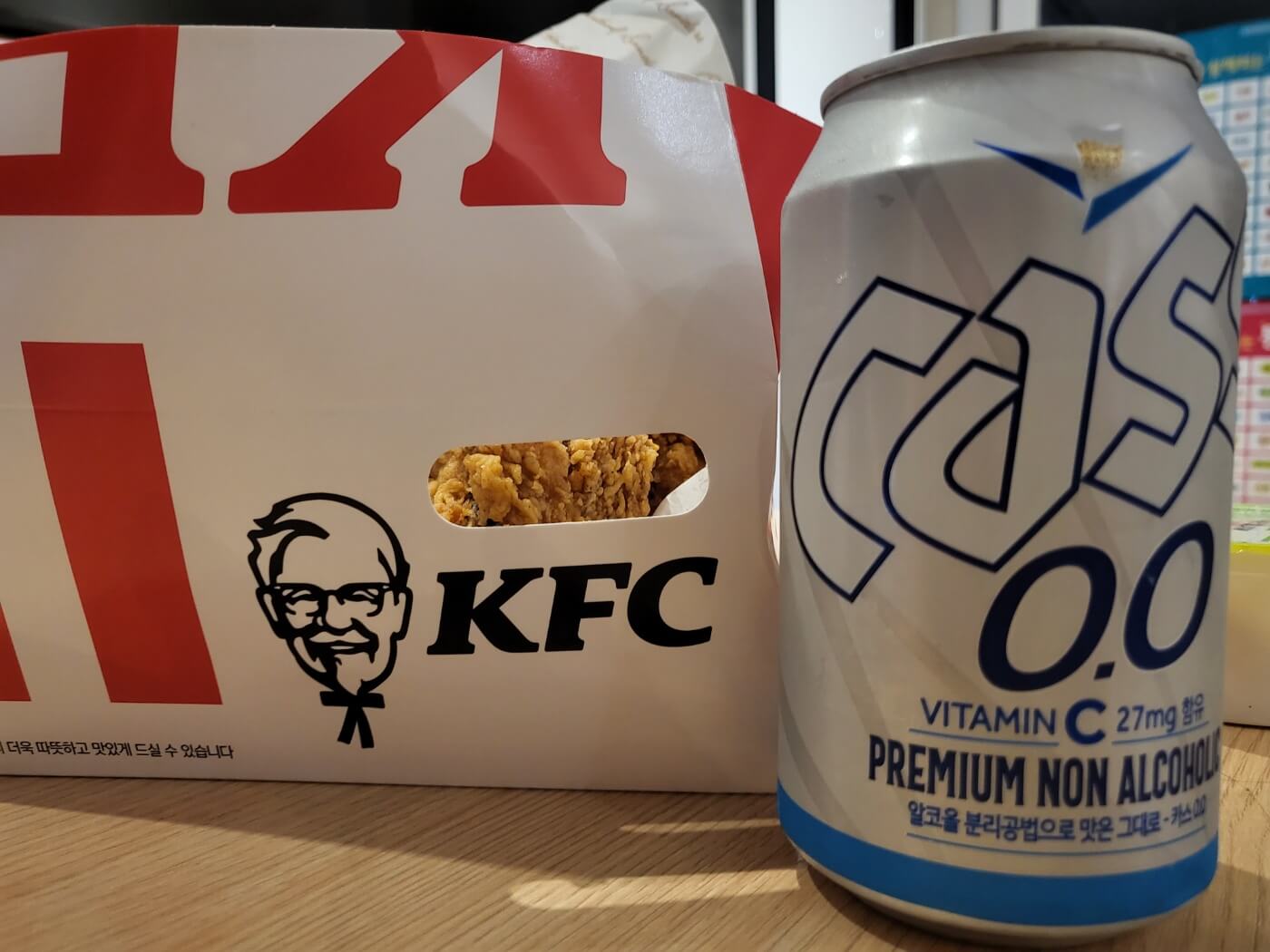 KFC 치킨 나이트 주문 모습1