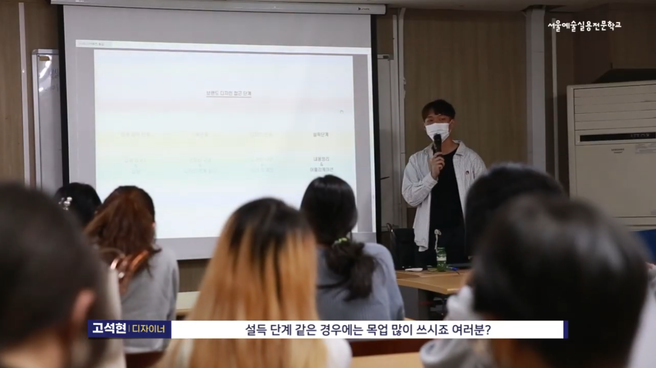 시각 디자인업 이미지