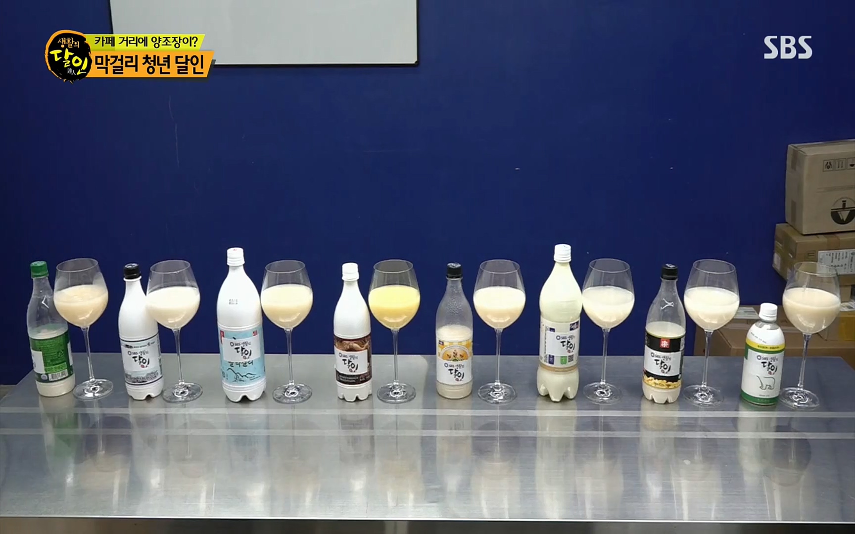 생활의 달인.E851.220711p.H264-F1RST.mp4_20220712_201341.304.jpg