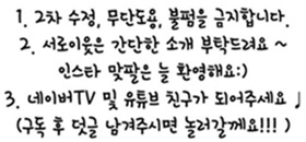(규슈) 등장인물 소개, 알래스지 및 결말 리뷰 (스포 O) 중국 드라마 추천 큐슈 표묘록 : 빛과 어둠의 전쟁 10