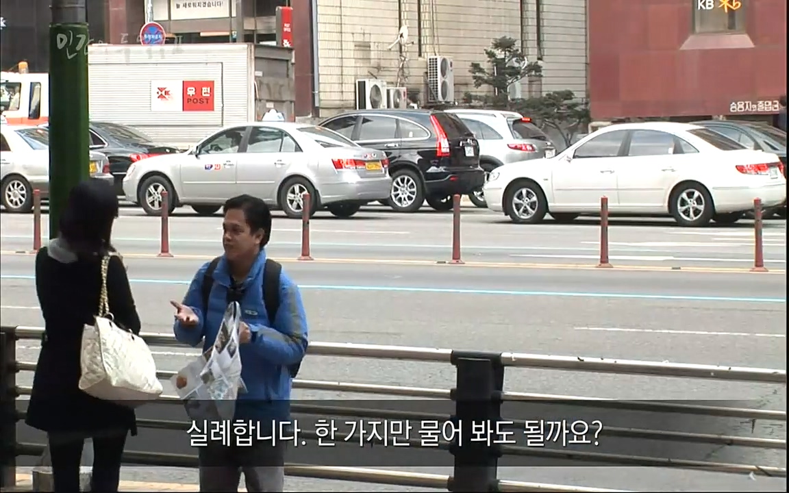 EBS 다큐프라임 - Docuprime, 인간의 두 얼굴2 제2부 아름다운 세상.mp4_20220608_205834.988.jpg