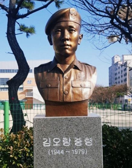 김오랑 중령 흉상(1944-1979)