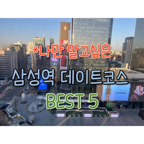 썸네일-사진