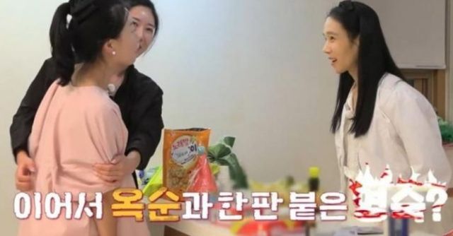  c"나는 솔로 16기" 옥순이 영숙을 고소한 이유 c