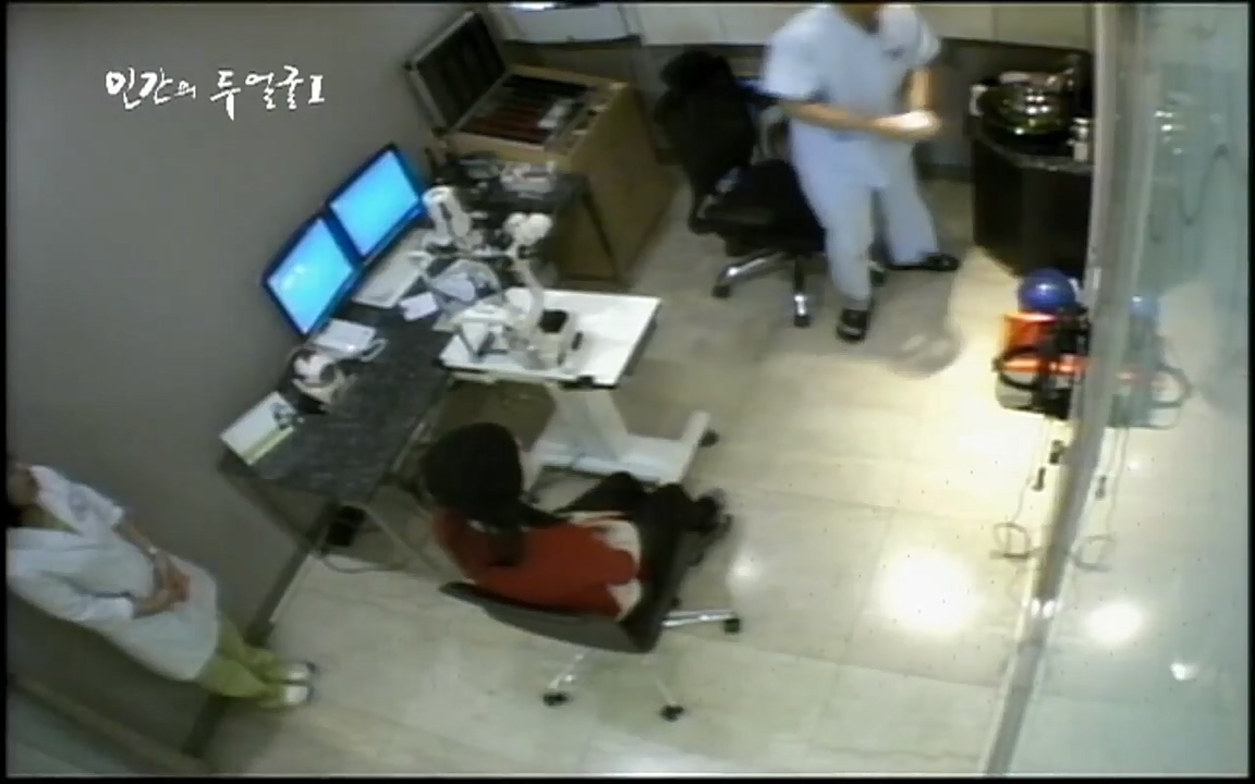 EBS 다큐프라임 - Docuprime, 인간의 두 얼굴 제1부 상황의 힘.mp4_20220317_180416.231.jpg