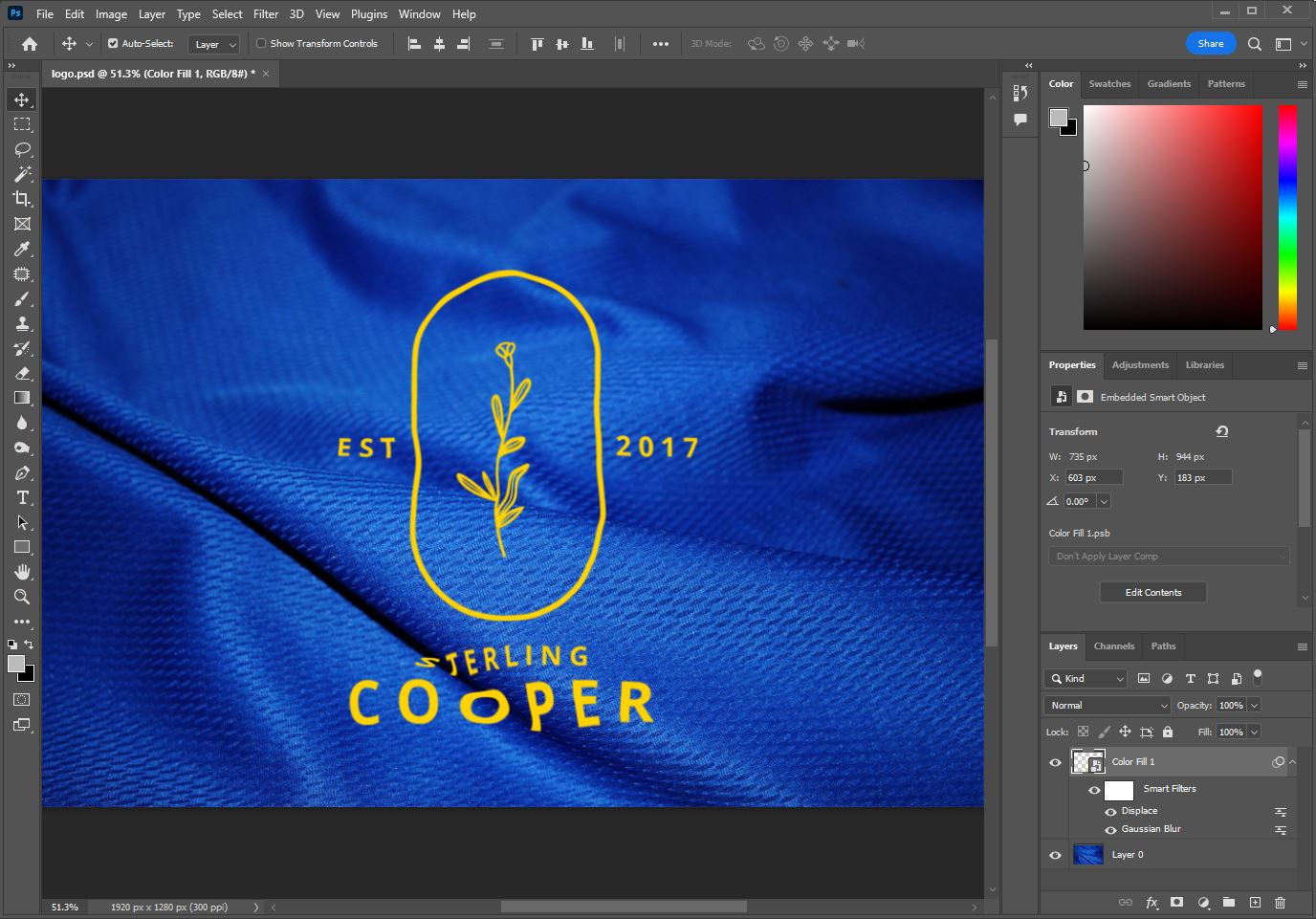 포토샵에서 Displace 적용된 사진