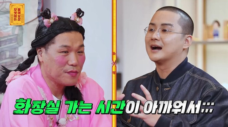 30살에 순수익 8000을 낸다는 여자의 성공비법.jpg | 인스티즈