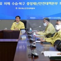  차상위 본인부담 경감대상