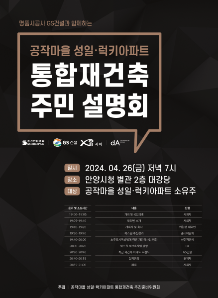 럭스원 이미지