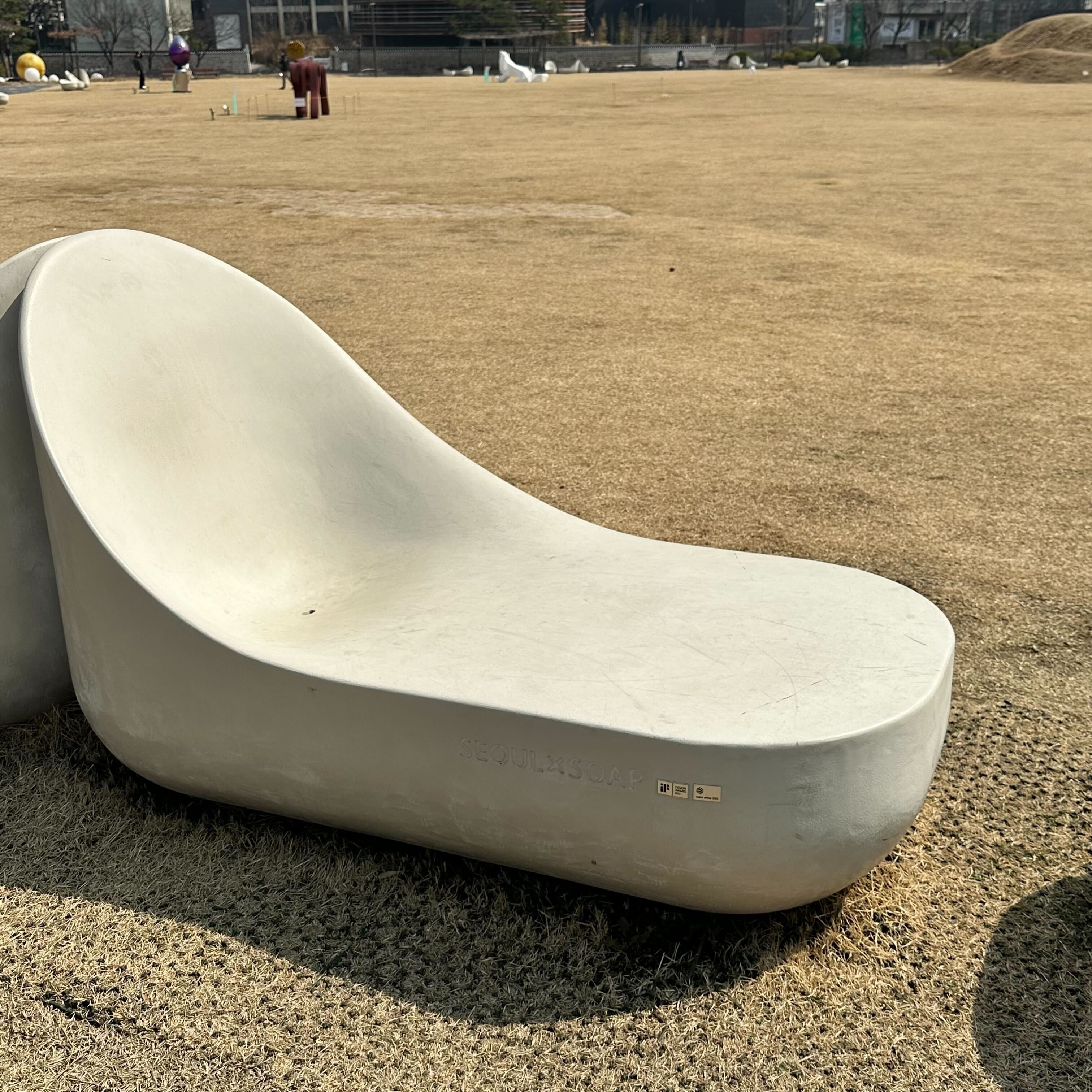 전시물