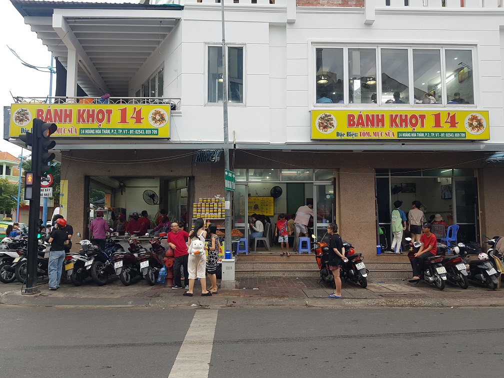 붕따우 여행 로컬 맛집 반콧 전문점 Banh Khot 14