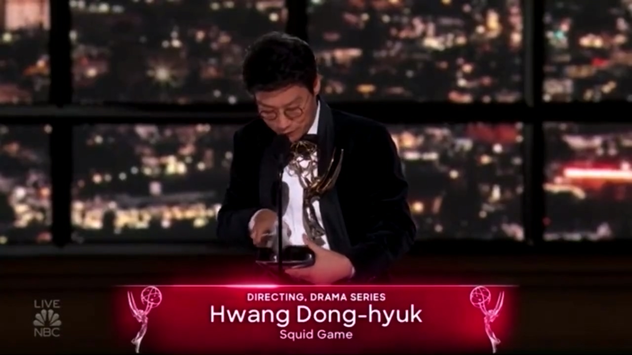  황동혁 에미상 감독상 수상 (오징어 게임)