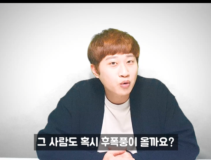 먼저 찬 남자도 이별 후폭풍이 올까요..?(Feat.자아성찰) 먼저 찬 남자도 이별 후폭풍이 올까요..?(Feat.자아성찰)