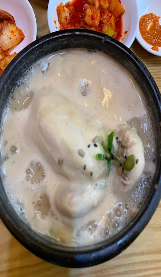 토속촌