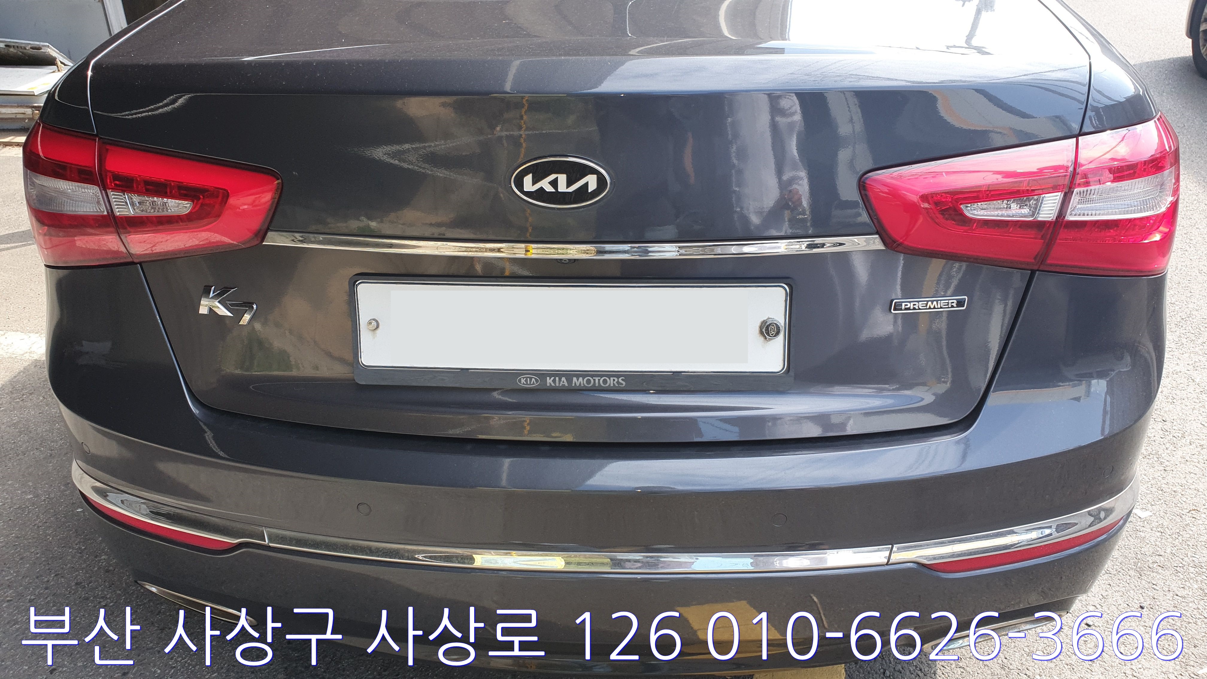 K7순정후방카메라