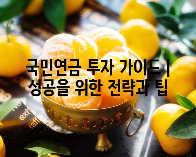 랜덤150