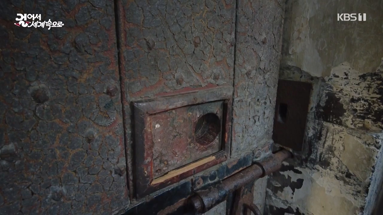 걸어서 세계속으로.E803.230730p-NEXT.mp4_20230805_134452.876.jpg