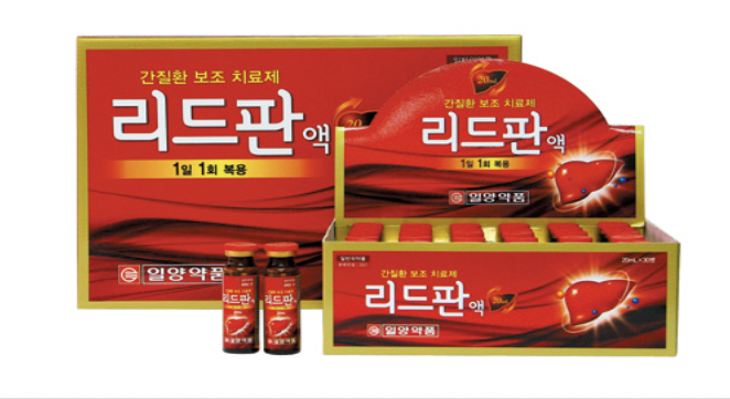 리드판액