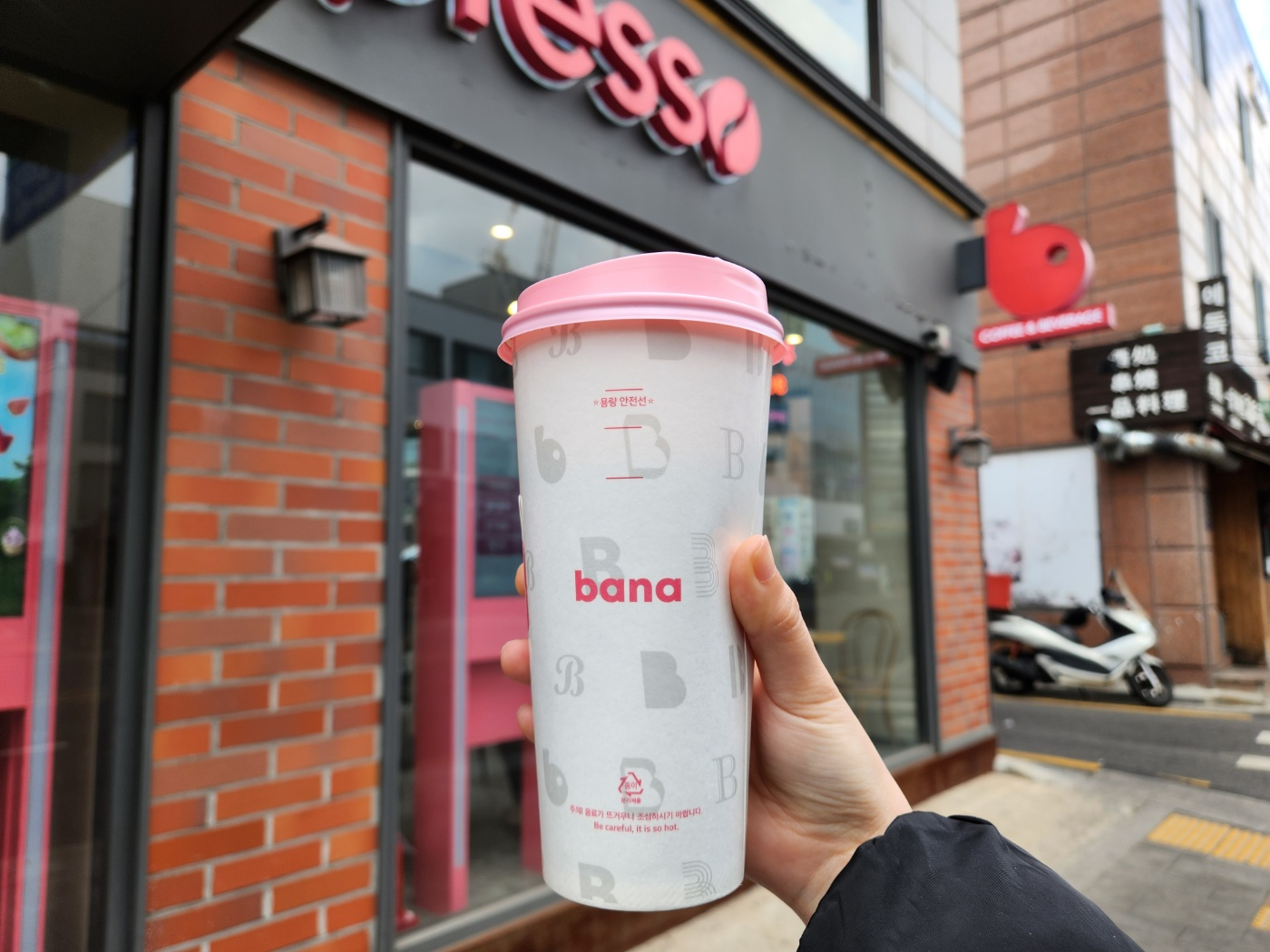  [서울/강남구] 역삼동 카페, 바나프레소