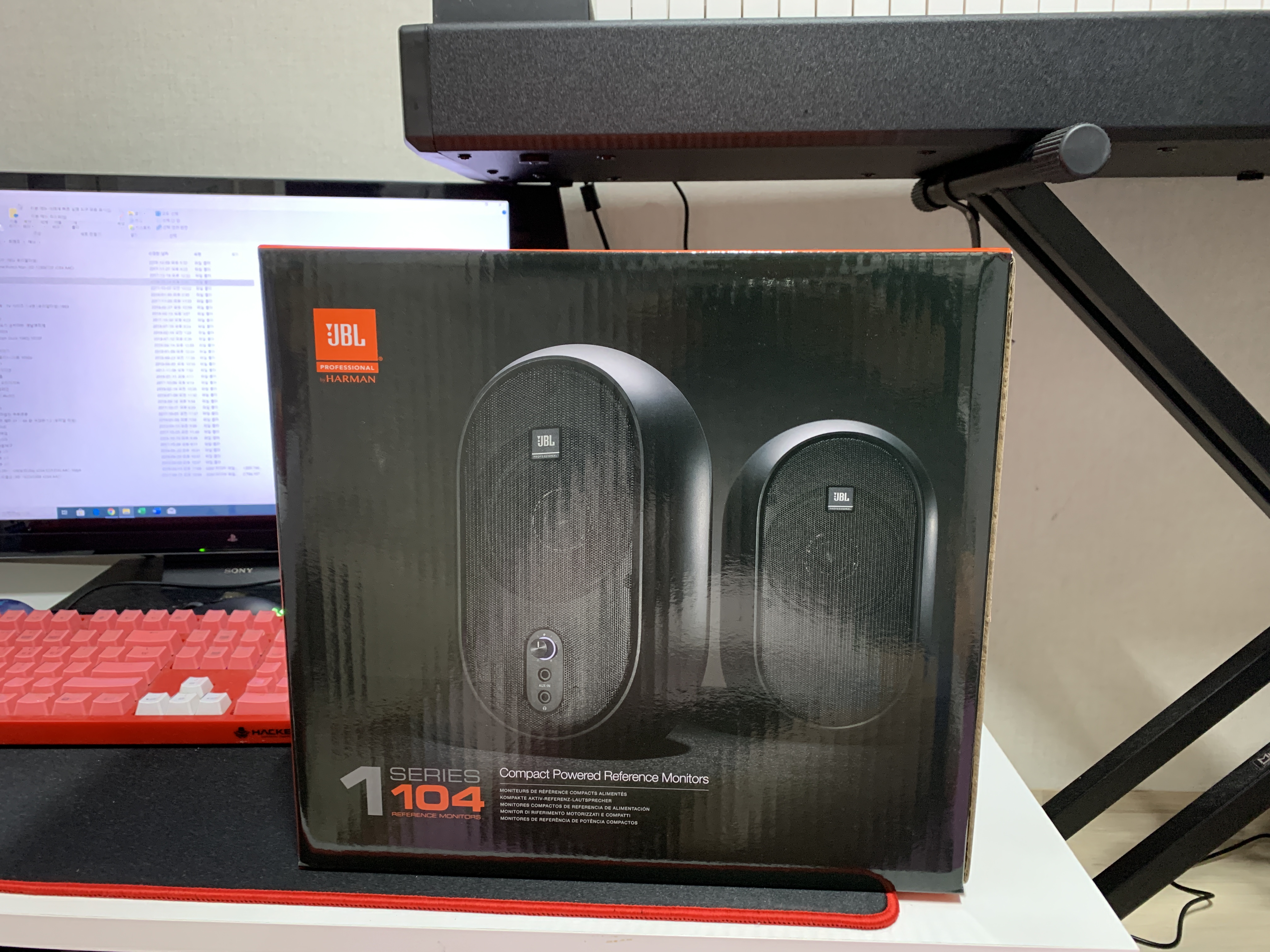  JBL PRO 104  개봉기 및 청음 후기