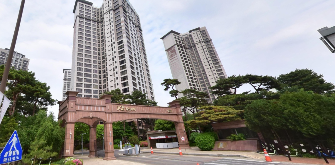 식사지구 전경