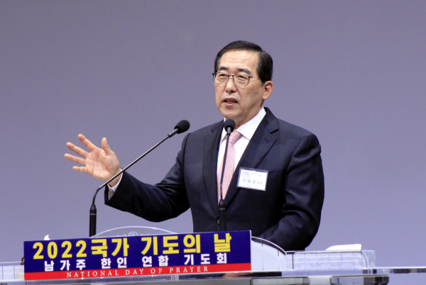 (주)부흥 이미지