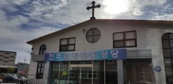 화성시 동탄영천동성당 미사시간 위치_8