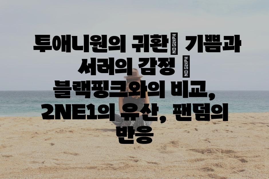 샘플 (84)
