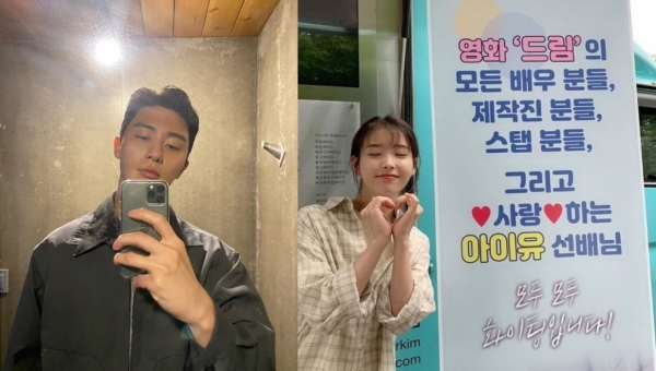 Movie Dream 개봉일(최신) 25