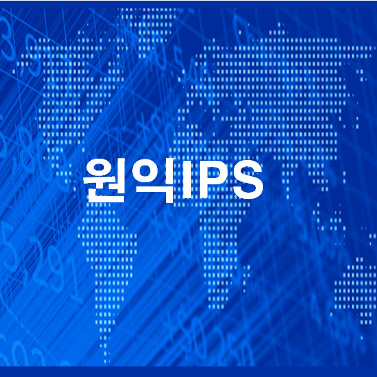  반도체 관련주, 원익IPS