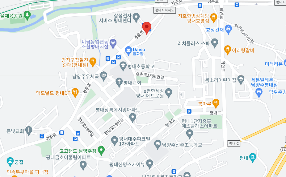 남양주센터 사진