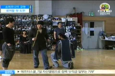 스타뉴스_삼총사연습실