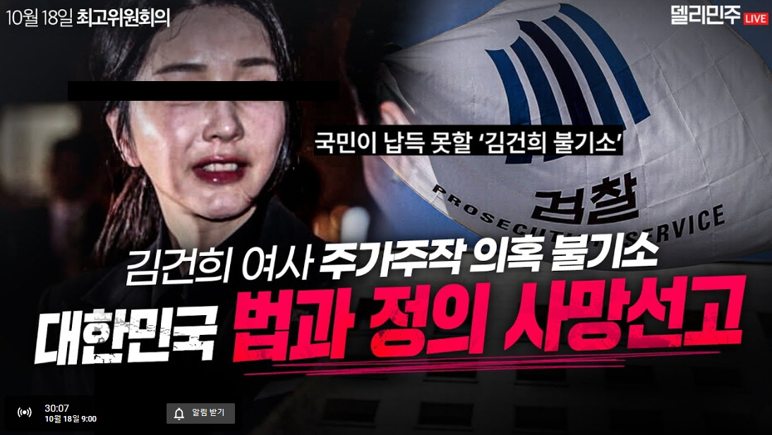 newsgongjang-1847057921814994949-0.jpg