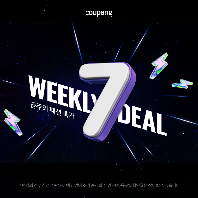 17년지기 남사친과 실수로 ㅅㅅ 원상복귀 하고싶어요…. 5