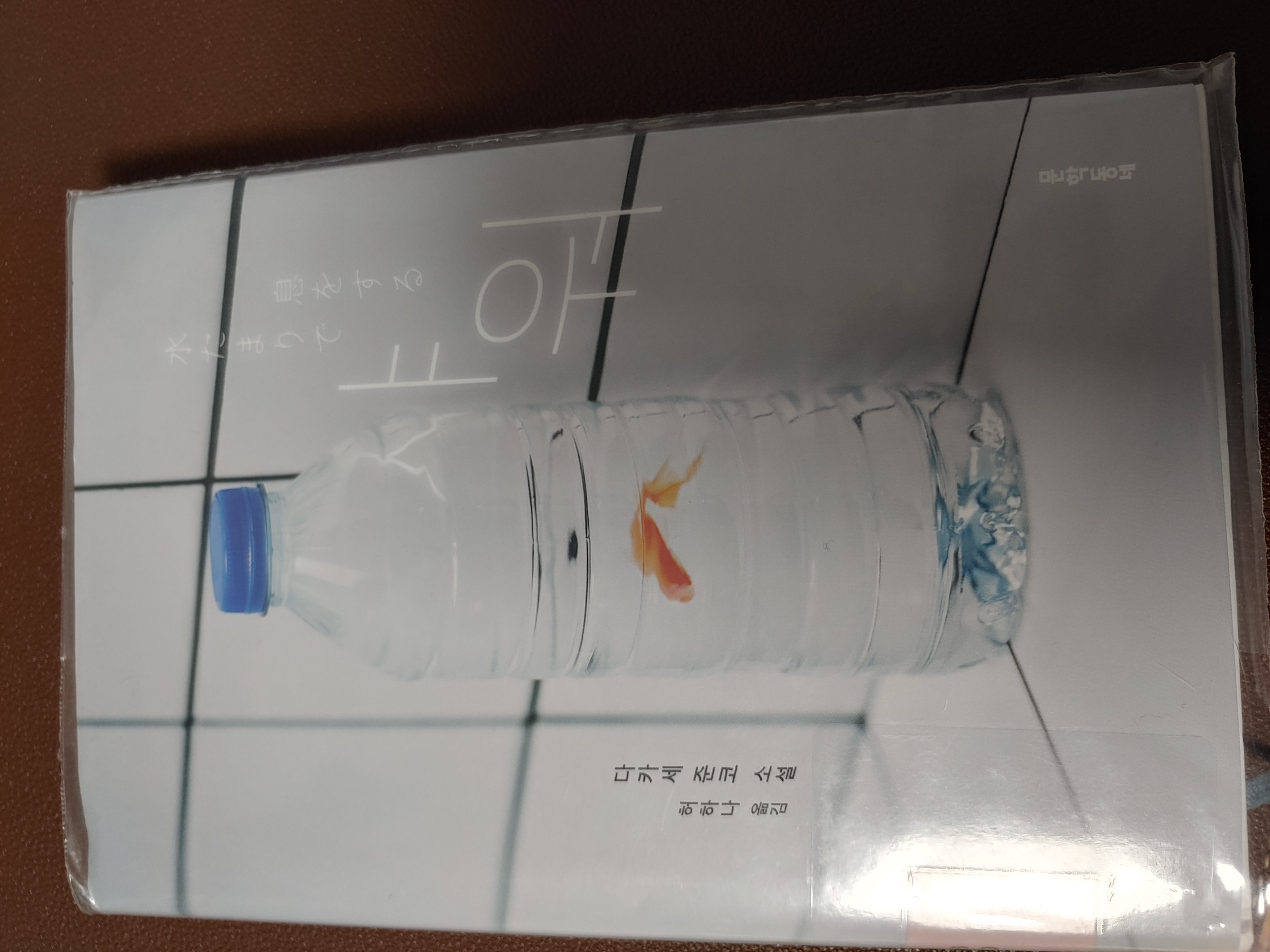 준코 이미지