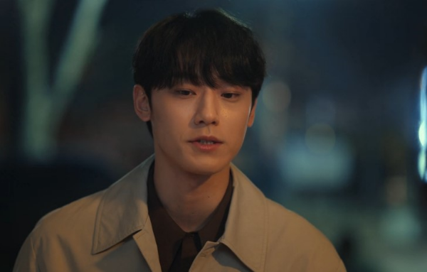 더글로리
