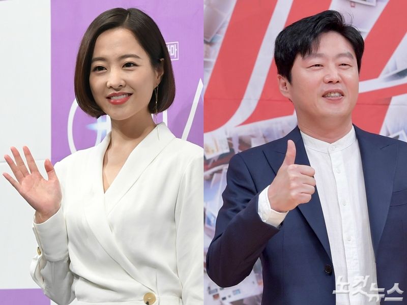  박보영 김희원 스캔들 해명