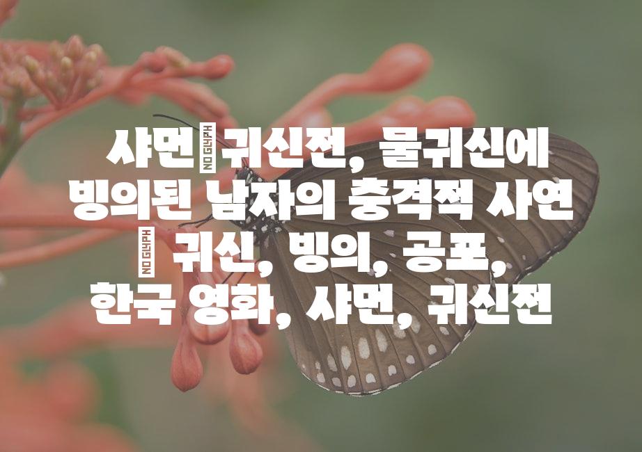 샘플 (51)