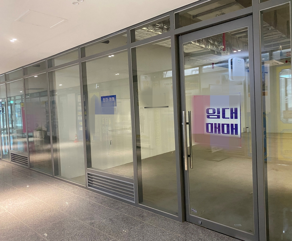 지산 이미지