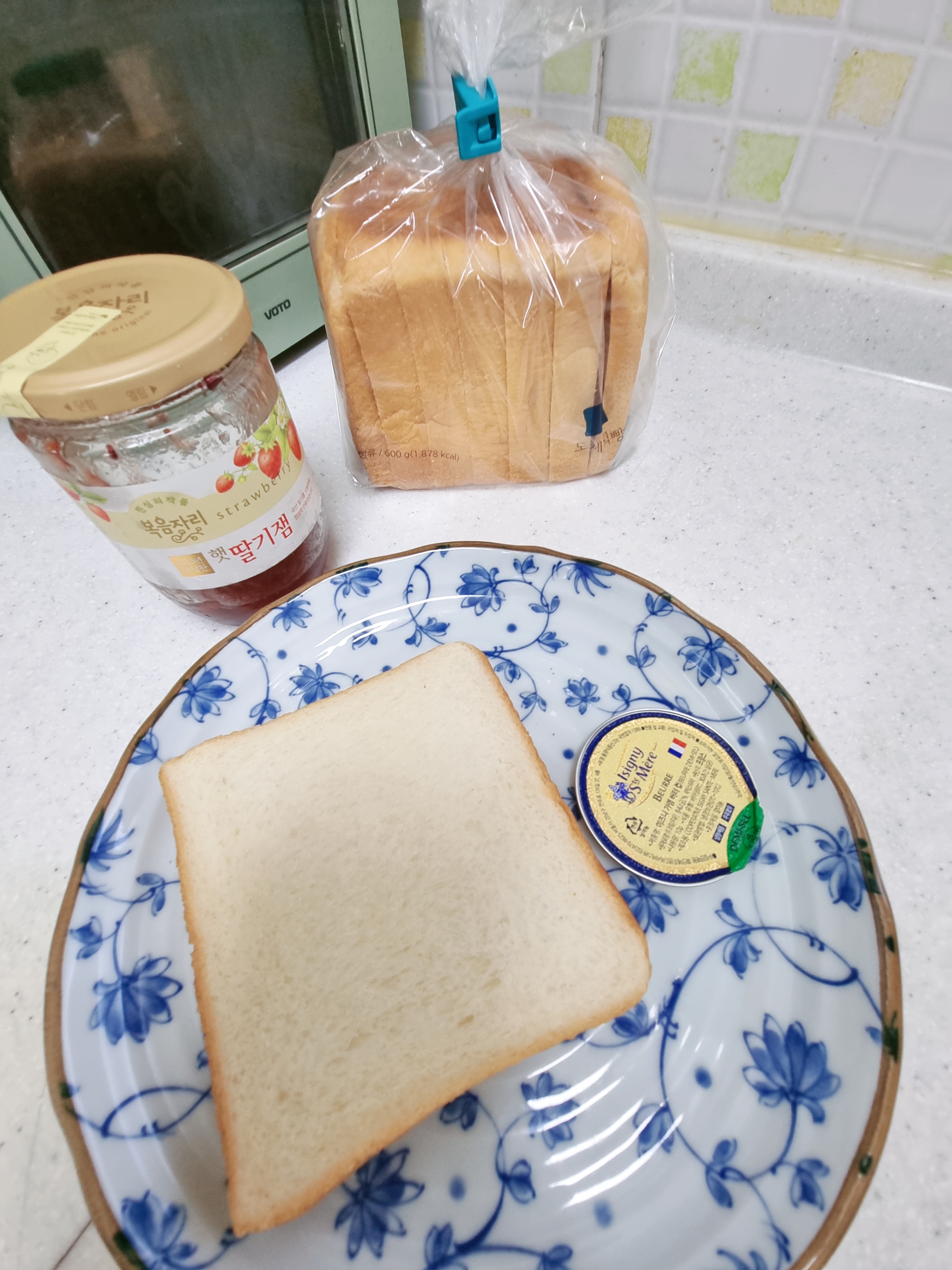 도제식빵브런치-브런치만들기