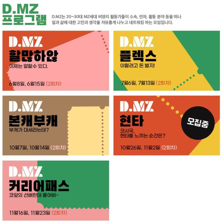 중부네트 이미지