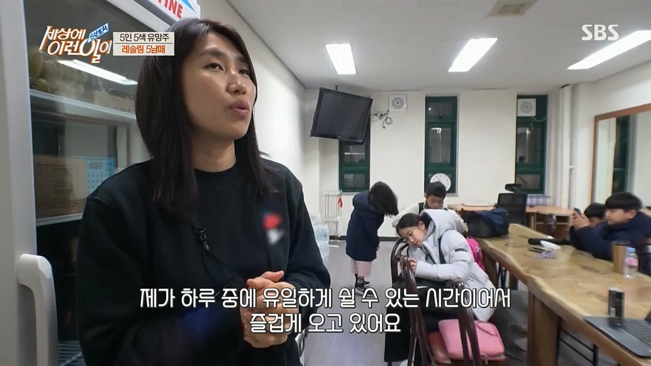 순간포착 세상에 이런일이.E1208.221207p.H264-F1RST.mp4_20221208_193127.522.jpg