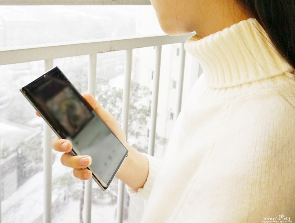 1년사용후기! Btv채널, 리모컨, UHD셋톱박스 SK브로드밴드인터넷 SK온가족프리 TV인터넷 20